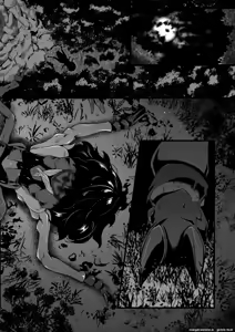 Page 176 of Brain Eater Stage 1 - preview thumbnail