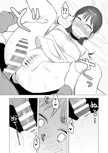 Page 56 of dog eat dog era~竜人族双子の熟辱~総集編 - preview thumbnail