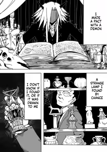 Page 3 of Shihai Suru Kotoba | Words of Domination - preview thumbnail