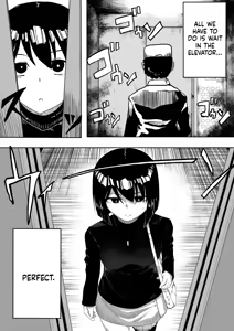 Page 56 of Shihai Suru Kotoba | Words of Domination - preview thumbnail