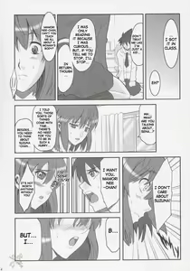 Page 3 of RENEWS - preview thumbnail