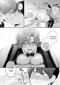 Page 38 of 30 Y.O Virgin's Naughty Plan + Bonus - preview thumbnail