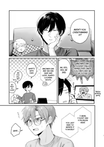 Page 6 of 30 Y.O Virgin's Naughty Plan + Bonus - preview thumbnail
