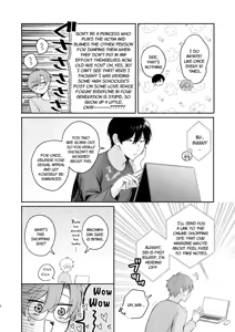 Page 7 of 30 Y.O Virgin's Naughty Plan + Bonus - preview thumbnail