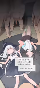 Page 3 of Drunken Haze (uncensored) - preview thumbnail