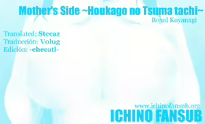 Page 25 of Mother's Side Houkago no Tsuma-tachi | Mother's Side After School Wives - preview thumbnail