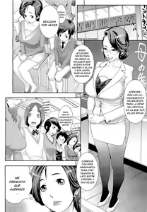 Page 4 of Mother's Side Houkago no Tsuma-tachi | Mother's Side After School Wives - preview thumbnail