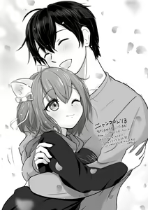 Page 34 of Nyancology 13 -Nekoda-san to Usami-san no Himitsu no Sessyoku- Bangaihen Douji Shuuroku "Usami-san to Umibe de Himitsu no Ecchi" - preview thumbnail
