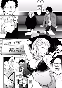 Page 8 of EIGHTMANsensei no okage de Kanojo ga dekimashita! | J'ai fini en couple avec l'aide d'Eightman! - preview thumbnail