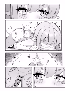 Page 4 of Double Melon no Yokujou Yuuwaku - preview thumbnail