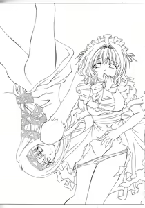 Page 2 of Kaze no Yousei 2 - preview thumbnail