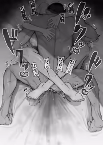 Page 57 of Senpai no Tame ni, Dakaremasu. - preview thumbnail