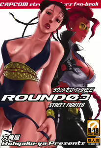 ROUND 03 — hentai manga cover on Fhentai