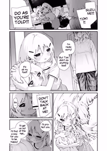 Page 3 of Tokubetsu Shinkou Houjin "Byakugo Eichi Kai"  - Special Revitalisation Organisation "Byakugo Eichi Kai" - preview thumbnail