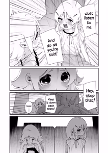 Page 33 of Tokubetsu Shinkou Houjin "Byakugo Eichi Kai"  - Special Revitalisation Organisation "Byakugo Eichi Kai" - preview thumbnail