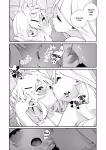 Page 8 of Tokubetsu Shinkou Houjin "Byakugo Eichi Kai"  - Special Revitalisation Organisation "Byakugo Eichi Kai" - preview thumbnail