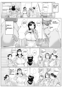 Page 32 of Dekiai Kansatsu Nikki 3 Kaede Mama (45) Hen  | A Doting Mother's Observation Diary 3: Mama Kaede (45) Story - preview thumbnail