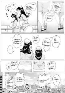 Page 33 of Dekiai Kansatsu Nikki 3 Kaede Mama (45) Hen  | A Doting Mother's Observation Diary 3: Mama Kaede (45) Story - preview thumbnail