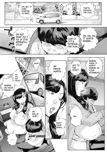 Page 5 of Dekiai Kansatsu Nikki 3 Kaede Mama (45) Hen  | A Doting Mother's Observation Diary 3: Mama Kaede (45) Story - preview thumbnail