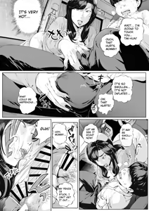 Page 6 of Dekiai Kansatsu Nikki 3 Kaede Mama (45) Hen  | A Doting Mother's Observation Diary 3: Mama Kaede (45) Story - preview thumbnail
