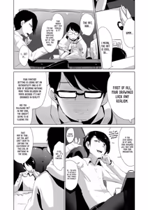 Page 3 of Rachirare Shoujo wa, Manga no Naka de __. Koharu Hen - preview thumbnail