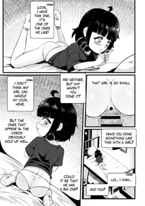 Page 3 of Sophia's Hidden Interests - preview thumbnail