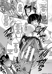 Page 168 of Boku no Kanojo ga Kusogaki ni Netorareta Hanashi - preview thumbnail