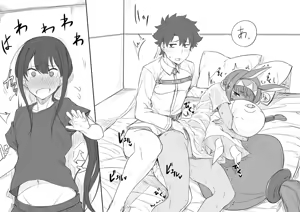 Page 4 of Gudao's room - preview thumbnail