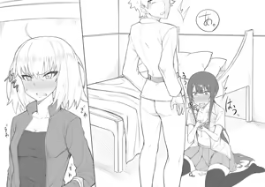 Page 5 of Gudao's room - preview thumbnail