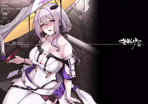 After Life — hentai manga cover on Fhentai