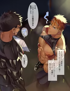 Page 3 of hentai fukumen sukin de sentouinka shita kinniku hi-ro-, jako chin o te Mesuiki SEX !! - preview thumbnail