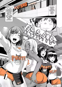Page 3 of Delightfully Fuckable and Unrefined 1 (Spanish) MTL - preview thumbnail