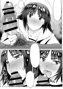 Page 3 of Momo-chan o Tasukeru Tame ni to Hitohada Nugu Murakami - preview thumbnail
