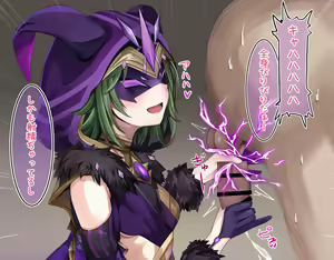 Page 3 of Fatui Electro Cicin Mage ni Dengeki Tekoki de Wakarasareru - preview thumbnail