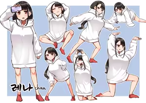 Page 34 of 빌어먹을 인연 허접 젖꼭지 - preview thumbnail