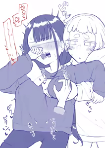Page 43 of 빌어먹을 인연 허접 젖꼭지 - preview thumbnail