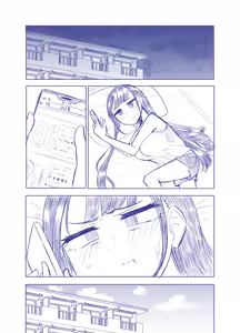 Page 55 of 빌어먹을 인연 허접 젖꼭지 - preview thumbnail