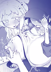 Page 71 of 빌어먹을 인연 허접 젖꼭지 - preview thumbnail