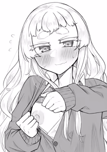 Page 93 of 빌어먹을 인연 허접 젖꼭지 - preview thumbnail