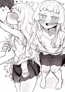 Page 99 of 빌어먹을 인연 허접 젖꼭지 - preview thumbnail