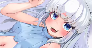 Page 246 of Kotonoha Yukino - preview thumbnail
