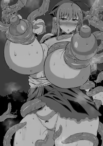 Page 117 of Komusou - preview thumbnail