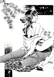Page 40 of H VOL.2 HOLE - preview thumbnail