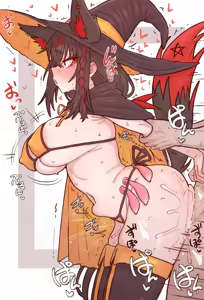 Page 101 of Shiroi Yoru - preview thumbnail