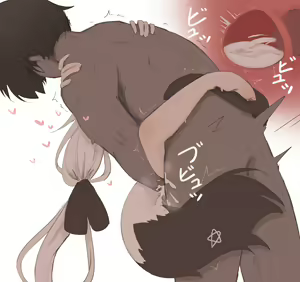 Page 286 of Shiroi Yoru - preview thumbnail