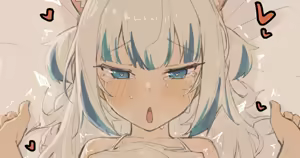 Page 969 of Shiroi Yoru - preview thumbnail