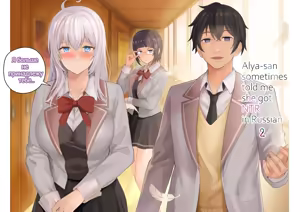 Alya-san II — hentai manga cover on Fhentai