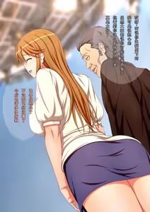 Page 30 of Seitenkan Shite Ane no Migawari Idol |性转成姐姐的替身偶像 (decensored) - preview thumbnail