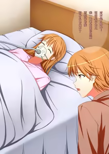 Page 3 of Seitenkan Shite Ane no Migawari Idol |性转成姐姐的替身偶像 (decensored) - preview thumbnail