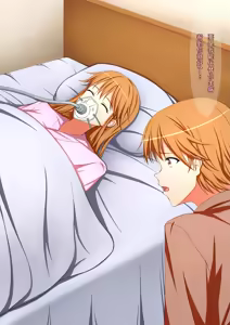 Page 4 of Seitenkan Shite Ane no Migawari Idol |性转成姐姐的替身偶像 (decensored) - preview thumbnail